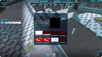 背景音樂系統(tǒng)